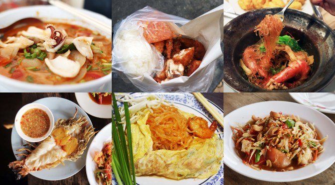 [THAILAND] 12 DISHES YOU MUST TRY IN THAILAND