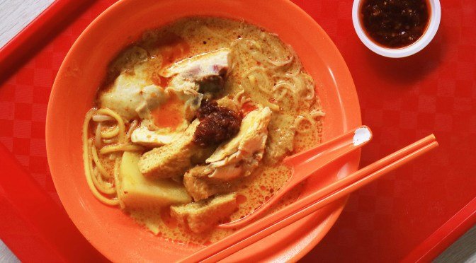 [SINGAPORE] SHENG KEE CURRY CHICKEN NOODLE – BERSEH FOOD CENTRE