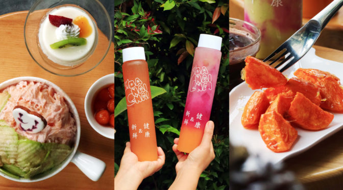 BANAINAI CAFE – Pantai Indah Kapuk
